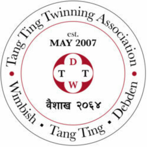 Tang Ting Twinning Association